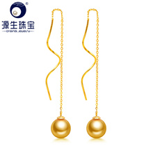 [YS] pendientes de estilo de moda de 7-7,5mm, pendientes de joyería japonesa Akoya 2024 - compra barato