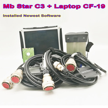 Best Quality mb star c3 diagnosis With CF-19 Laptop installed New Software 2020.06 MB STAR C3 With Full Cables Working Stable 2024 - buy cheap