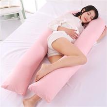 Comfortable U Shape Cushion Long Side Sleeping Maternity Pillows Bedding Full Body Pregnancy Prenatal Pillow for Pregnant Women 2024 - buy cheap
