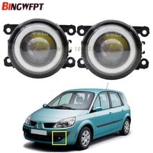 2x (esquerda + direita) anjo olho nevoeiro lâmpadas led branco para renault scenic 2 2003-2015 para koleos hy fechado fora de estrada veículo 08-15 2024 - compre barato