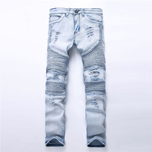 Новые мужские байкерские джинсы, рваные джинсовые зауженные мотоциклетные брюки, Классические облегающие повседневные зимние эластичные джинсы в стиле хип-хоп 2024 - купить недорого