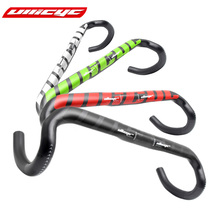 Newest black red white road  full carbon fiber bike handlebar carbon bicycle Handlebar light 31.8*400/420/440mm  WB205 2024 - buy cheap