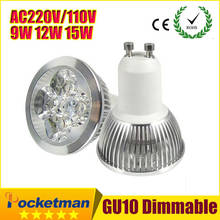 X1 Free shipping High power GU10 E27 GU5.3 E14 MR1612V 9W 12W 15W 85-265V Dimmable Led Spot light LED Downlight Led Bulb 2024 - buy cheap
