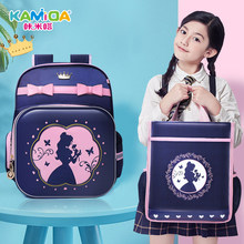 Mochila escolar para niñas, morral escolar con bonito lazo de princesa, para escuela primaria, para ortopedia, novedad 2024 - compra barato