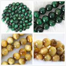Natural green yellow tiger eyes stone 4mm 6mm 8mm 10mm 12mm round charms diy jewelry loose beads B1030 2024 - buy cheap