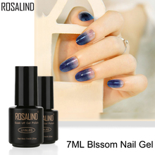 Rosalind Gel 1S Blossom 7ML UV Nail Gel Professional Soak Off  For Manicure DIY Long-Lasting Needed Base Top Coat Gel Varnish 2024 - buy cheap