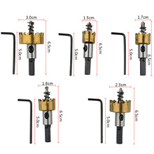 5 Pcs Carbide Tip HSS Drill Bit Saw Set Metal Wood Drilling Hole Cut Tool for Installing Locks 16/18.5/20/25/30mm Alloy Drill 2024 - buy cheap