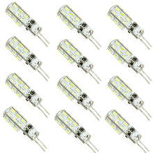 12 Pack G4 LED Light bulb 24 3014SMD Energy Saving Lamp 3W DC 12V 180-240LM Warm White 3000K 360 Beam Angle Silica gel 2024 - buy cheap