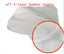 Fraldas de pano para bebês, forros reutilizáveis e fáceis de usar, macias e respiráveis, feitas de bambu, 4 camadas 2024 - compre barato