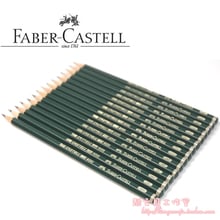 Faber castell 9000 drawing pencil sketch pencils 6H-8B 16pcs/lot 2024 - buy cheap