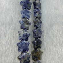 40pcs/lot Sodalite Onyx Bulk Natural Stone Beads Stars Quartz Loose Beads Charm for DIY Necklace Bracelets Jewelry Making Free 2024 - buy cheap