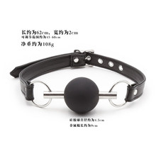 Silicone Ball Open Mouth Gag with PU Leather Band Ball Erotic Products Sex Toys Flirting Adult Games BDSM Restraints For Couples 2024 - buy cheap