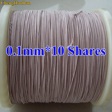 ChengHaoRan 0.1mmx10 Strands Mine Antenna Micro Occ Litz Wire Enameled Polyester Silk Yarn Envelope Braided Copper wire 2024 - buy cheap