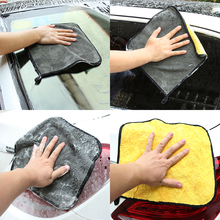 1Pcs 30X30cm High Quality car cleaning towel For Suzuki SX4 SWIFT Alto Grand Vitara Jimny S-Cross for DAIHATSU terios sirion yrv 2024 - buy cheap
