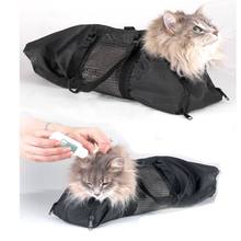 Saco de contenção para gatos, bolsa multifuncional para cuidados com as unhas, para animais de estimação 2024 - compre barato