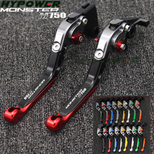 Motorcycle Folding Extendable CNC Moto Adjustable Clutch Brake Levers For Ducati MONSTER M750 M750 IE 1994-2002 2024 - buy cheap