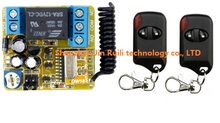 Sistema de interruptor com controle remoto de atraso, sem fio, 1 receptor, 2 transmissores olho de gato, para portão de garagem