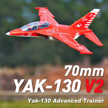 Fms avião avião modelo de avião avião avião, 70mm yak-130 yak130 v2, leque efetuado com fluxo 6s 6ch, com aletas, retrações, pnp epo rc 2024 - compre barato