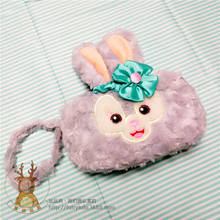 Duffy new Friends Stellalou Rabbit Plush Toys Duffy plush coin pocket anime Duffy Bear plush wallets bags 20CM*11CM*7CM 2024 - buy cheap