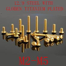 10Pcs G12.9 iso7380 half round Titanium plated Gold Hex Screw M2 M2.5 M3 M4 M5  titanium plating gloden button head Screw 2024 - buy cheap