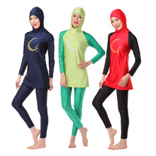 Burkini + Hijab 2 Piece Modest Swimwear Women's Swimsuit Long Islamic Swim Wear 2019 Boerkini Swimming Suit for Muslims Girls XS 2024 - buy cheap