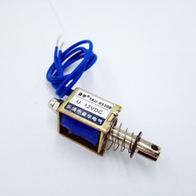 Push&pull Type open frame electromagnet 6VDC/12VDC/24VDC Force 4N travel Distance10mm TAU-0520B 2024 - buy cheap