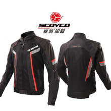 2018 Verão Nova Malha respirável Moto SCOYCO Ciclismo Jaqueta JK72 Motocross Moto Jaquetas à prova d' água Feito de oxford 450D 2024 - compre barato