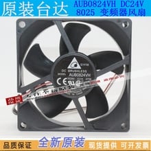 NEW DELTA AUB0824VH 8025 DC24V 8CM high air volume frequency cooling fan 2024 - buy cheap