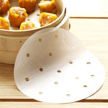 100Pcs 7.5/9 inches Air Fryer Steamer Liners Premium Perforated Wood Pulp Papers Non-Stick Steaming Basket Mat Baking Cooking 2024 - buy cheap