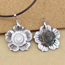 31mm*42mm 1Pc Colored Small Size 3-Layer Flower Carved Shell Necklaces Pendants In Jewelry Making Fashion Pedants 2014 F1141 2024 - buy cheap