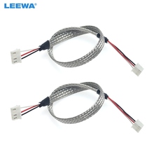 LEEWA 2PCS Car HID Xenon Bulb Connector Wire Extension Cable For D1S D3S Shielded Wire Harness Relay Socket D1 D3 Adapter#5984 2024 - buy cheap