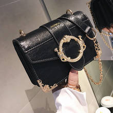 Retro Female Square bag 2018 New High quality PU Leather Women's Designer Handbag Chain Shoulder Messenger bags Crossbody bag 2024 - buy cheap