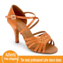 Tênis de dança top sapatos para festa moças de salão de baile tênis dança adulto marrom slip-on bd 2360-b bolsa livre mulheres 2024 - compre barato