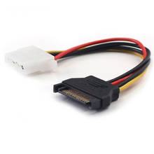 Адаптер питания для жесткого диска IDE-Serial ATA SATA, кабель питания IDE-SATA, внешний аккумулятор для настольного ПК, оптовая продажа, 1 шт. 2024 - купить недорого