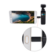 Micro-USB конвертер для DJI OSMO Карманный карданный USB-C Type-C к адаптеру Micro-USB для Android разъем для телефона запасные части 2024 - купить недорого