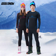 Женское и мужское термобелье GSOU, Быстросохнущий теплый лыжный костюм с подштанниками для катания на лыжах, воздухопроницаемая зимняя уличная куртка 2024 - купить недорого