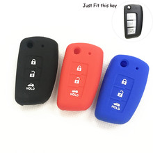 Silicone Car Key Cover FOB Case For Nissan 2016 X-trail Murano Maxima Altima Juke Geniss Quest Livina Car Styling 2024 - buy cheap