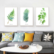 HAOCHU Modern Green Plant Sago Cycas Leaves Eucalyptus Grass Cozy Fresh Wall Poster Canvas Art Painting for Bedroom Home Decor 2024 - buy cheap