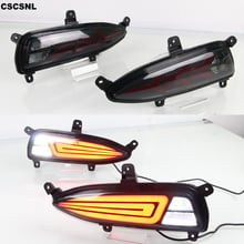 2PCS For Hyundai I20 2018 2019 Multi-function LED Reflector Lamp Rear Fog Lamp Bumper Light Brake Light Auto Bulb Reverse Light 2024 - buy cheap