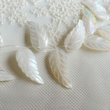 29*12MM 20Pcs Leaf Shape Natural Shell Beads Jewellery Charms Jewelry Pendants 2024 - buy cheap