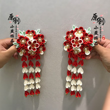 Japanese style vintage handmade cloth Flower red tassel Hair clip hair comb  accessories for Japanese clothes firkete /Horquilla 2024 - buy cheap