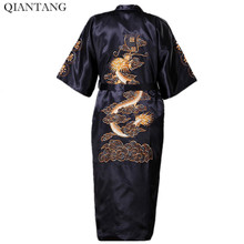 Preto chinês bordado masculino robe kimono vestido de noite cetim sleepwear roupão hombre pijamas S-XXXL 2024 - compre barato