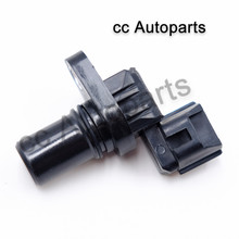 Датчик положения распредвала для Mitsubishi Carisma Lancer Volvo S40 V40 Chrysler Dodge Chevrolet Suzuki MD327107 J5T23071A 30874179 2024 - купить недорого