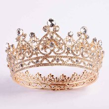 Bridal Wedding Bride Princess Crowns and Tiaras Royal Gold Baroque Tiara Rhinestone Headpiece Full Round Circle Tall Crown Retro 2024 - buy cheap