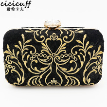 Evening Bag Women's Day Clutches New Diamond Embroidery Flower Clutch Wallet Mini Small Hand Bags Wedding Chain Shoulder Bags 2024 - buy cheap