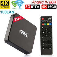 Xinways  H96-II android 7.1 amlogic S905X Quad-core 64bit tv box 2GB RAM 16GB ROM 2.4G/5GWIFI 4k hd smart TV BOX 2024 - buy cheap