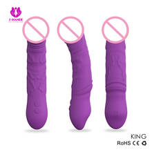 SHD Huge Dildo Vibrators Soft Silicone Dual Vibrating Realistic Male Artificial Penis Women Vaginal G-spot Massager Sex Products 2024 - buy cheap