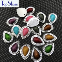 TopStone 13x18mm Teardrop Marbled Stones Sew On Resin Rhinestones Acrylic Droplet Cabochons Sew-on Stone 2024 - buy cheap