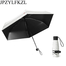 JPZYLFKZL 6K Folding Umbrella Rain Women Gift Men Mini umbrella Pocket Parasol Girls Anti-UV Waterproof Travel Rain Umbrellas 2024 - buy cheap