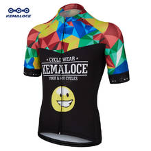 2019 Anti-Wrinkle Men Cycling Jersey Sport Summer Bike Short Sleeve Bicycle Clothing Kit Funny Ropa Maillot Ciclismo Shirt 2024 - buy cheap
